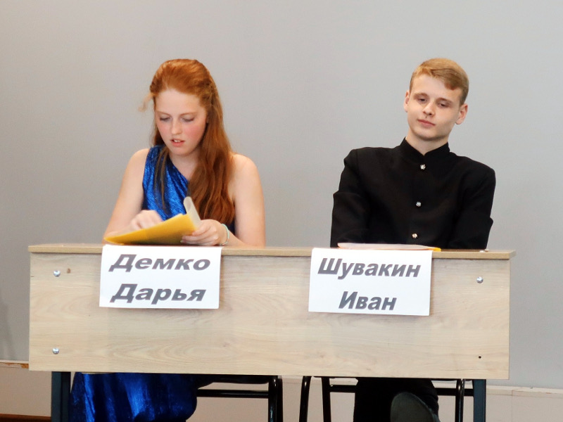 Торжественное вручение аттестатов прошло в школе в честь прп. Сергия Радонежского