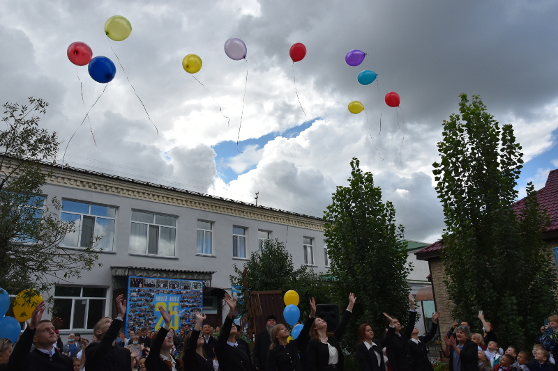 Праздник Первого Звонка в школе в честь прп. Сергия Радонежского