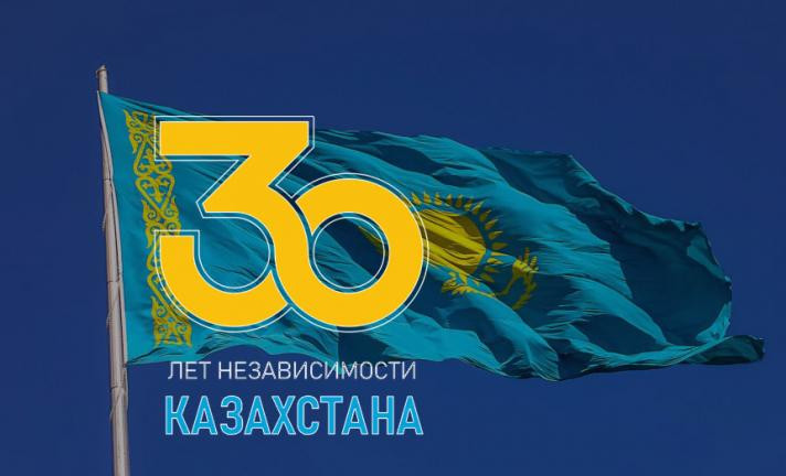 Праздничный концерт, посвященный 30-летию Независимости Республики Казахстана в школе в честь прп. Сергия Радонежского