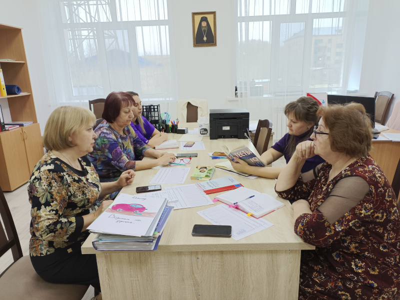 Заседание методических объединений в школе в честь прп. Сергия Радонежского