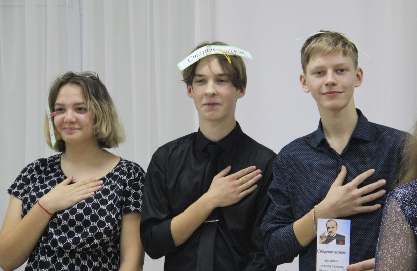 «Посвящение в старшеклассники» — праздничный вечер в школе в честь прп. Сергия Радонежского