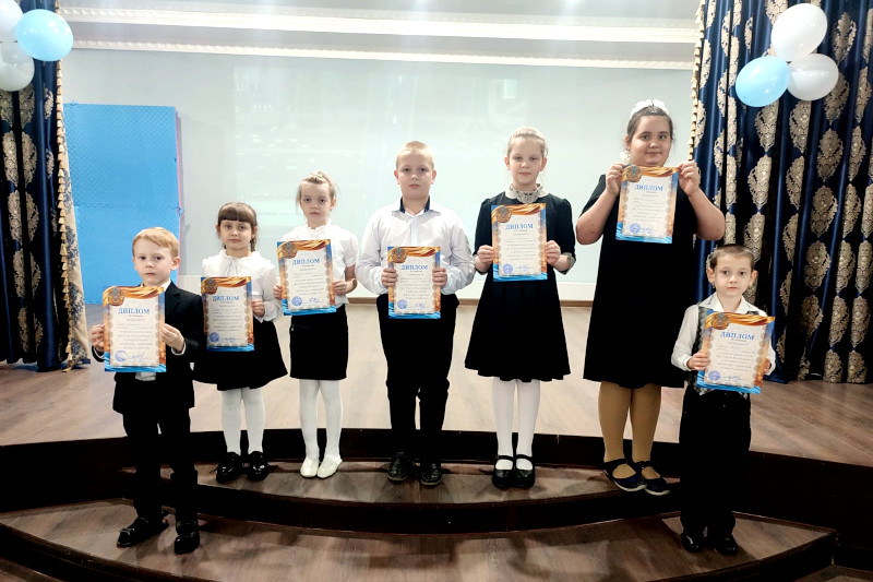 Конкурс чтецов «Казахстан — территория дружбы и доброты» среди учащихся младшей школы