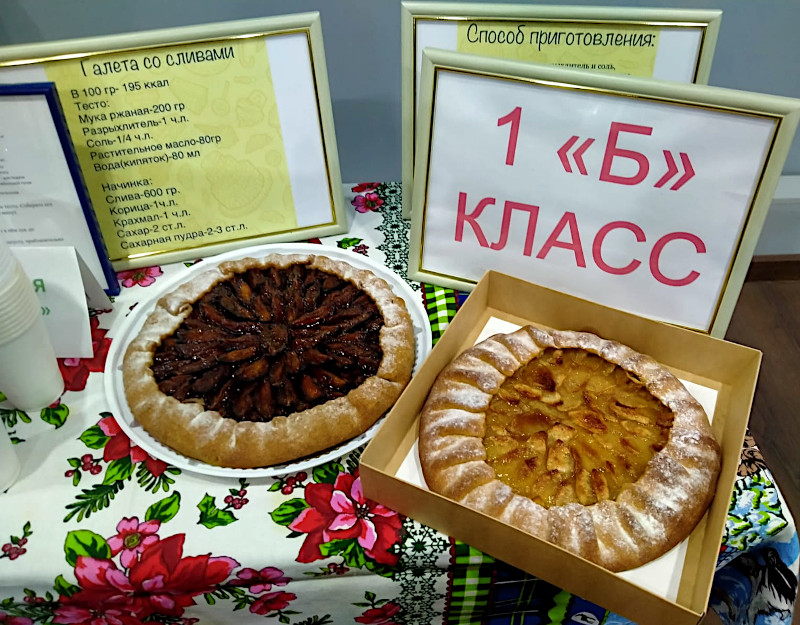 Фестиваль «Постная Кухня» прошел в младшем звене школы в честь прп. Сергия Радонежского