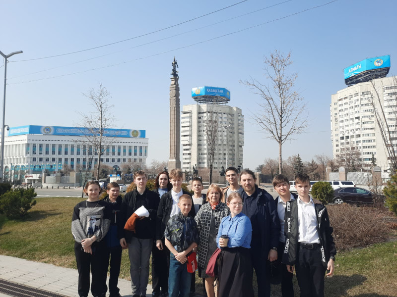 Наша поездка в Алматы