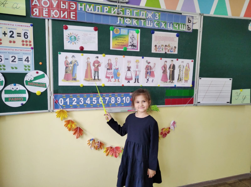 Декада языков народа Казахстана прошла в младшем звене школы в честь прп. Сергия Радонежского