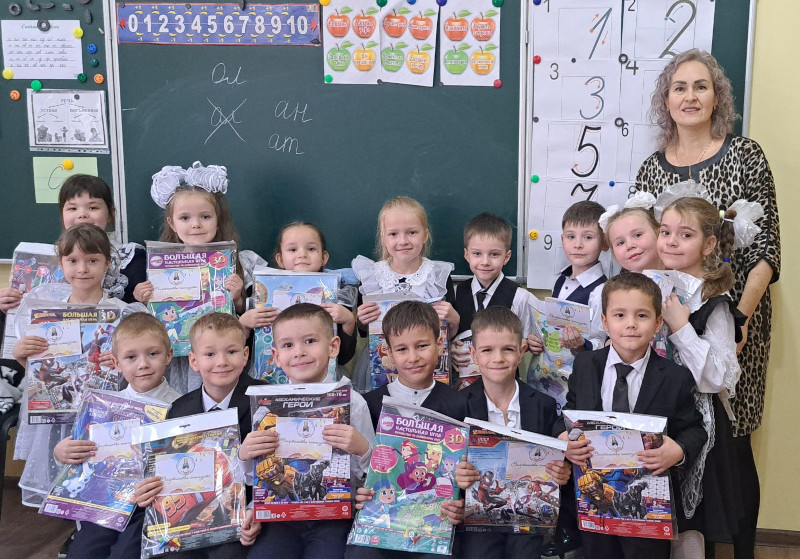 Туған күніңмен, сүйікті мектеп!