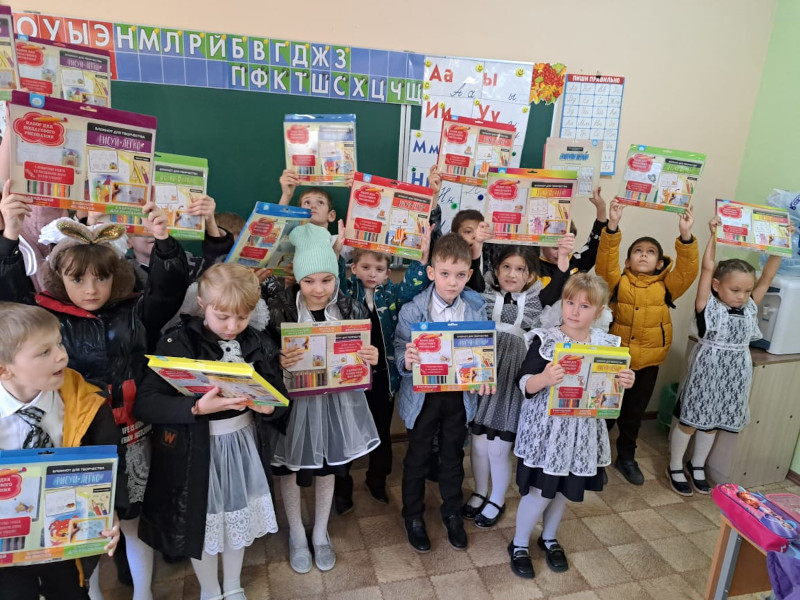 Туған күніңмен, сүйікті мектеп!