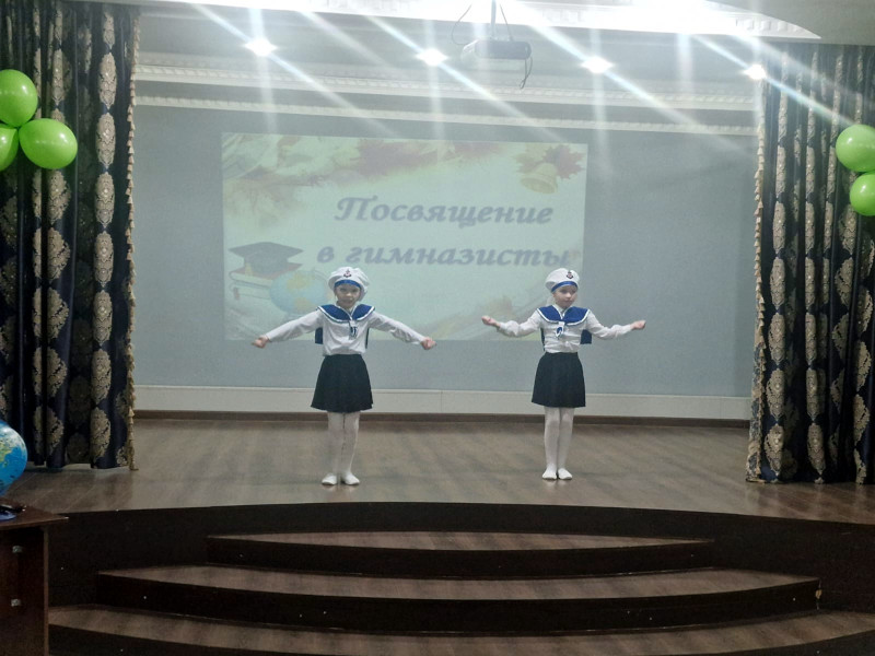 Туған күніңмен, сүйікті мектеп!