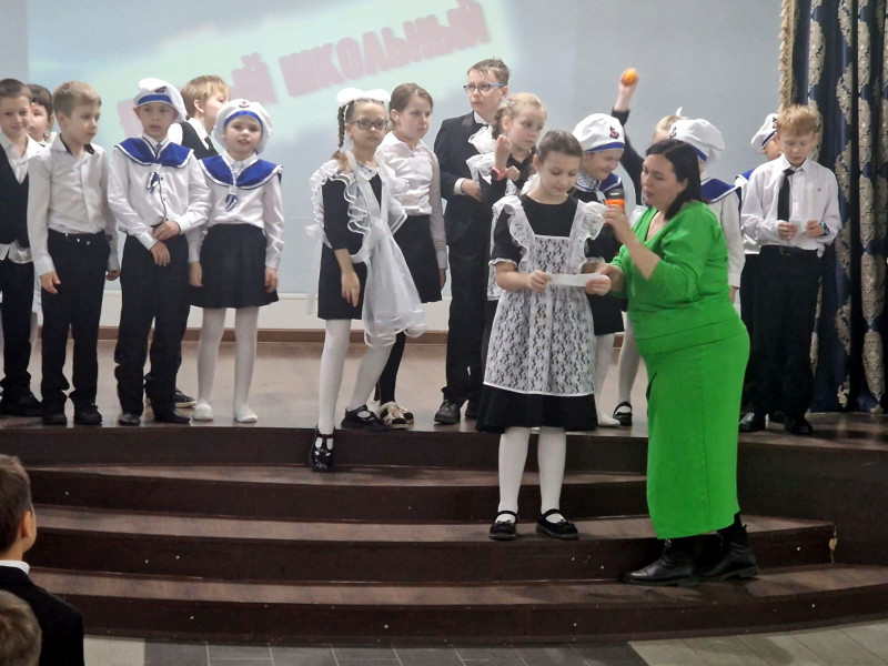 Туған күніңмен, сүйікті мектеп!