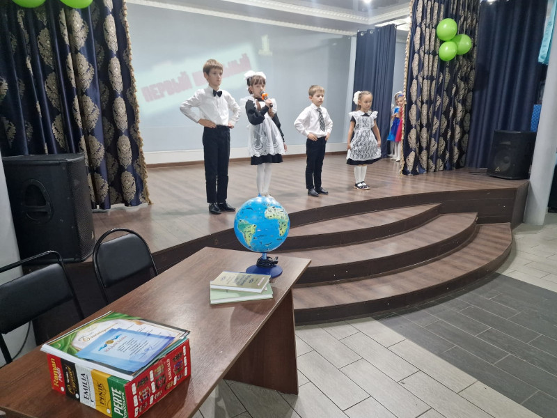 Туған күніңмен, сүйікті мектеп!