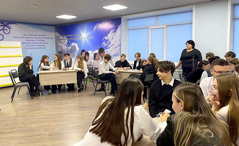 Республикалық зияткерлік ойын «Не? Қайда? Қашан?»