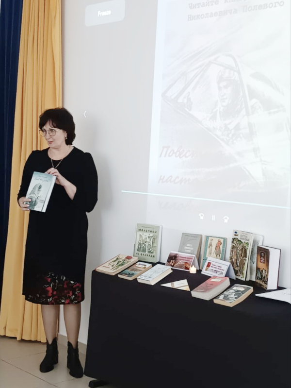 «Кітап жадында соғыс сәттері...» әдеби қонақ бөлмесі