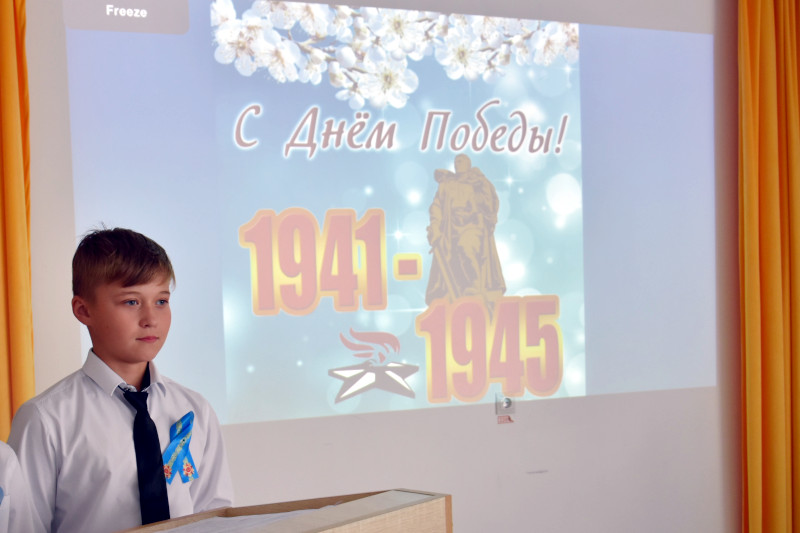 «Есте сақтаймыз, құрметтейміз, мақтан тұтамыз!»