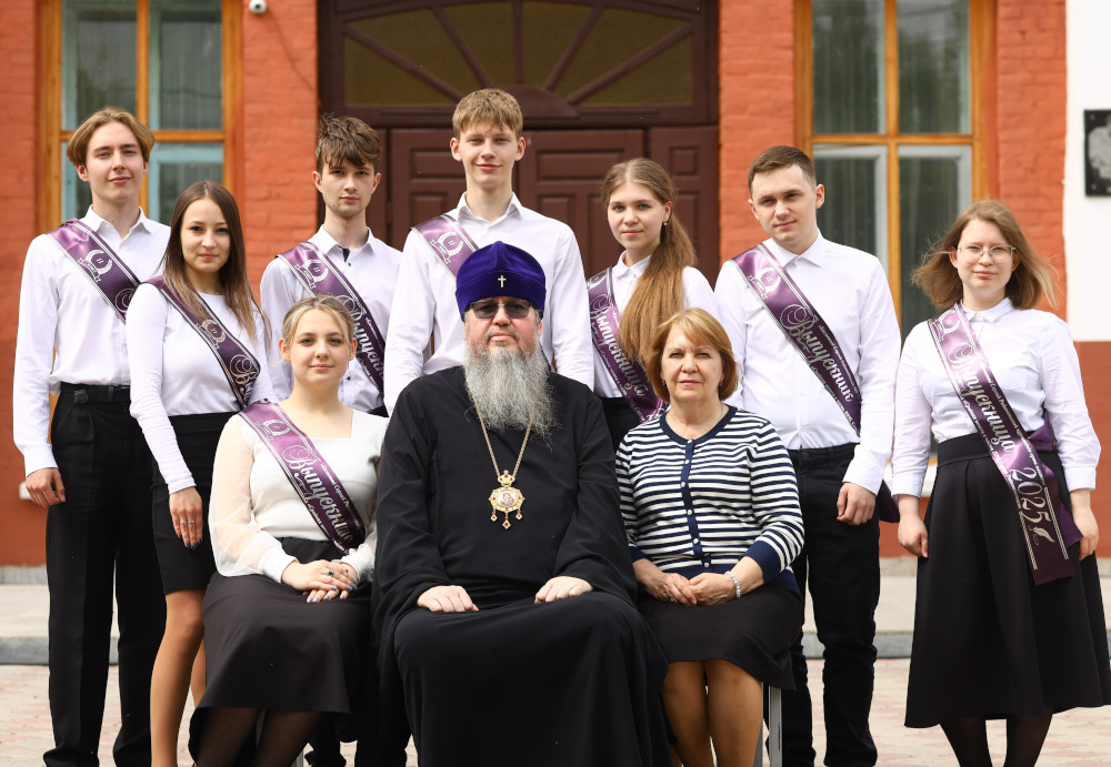 11 сынып