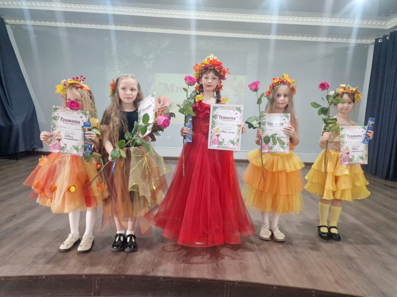 Мектептің 1-2 сынып оқушыларына арналған Күз мерекесі