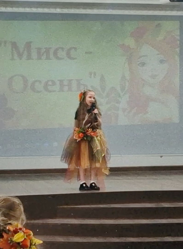 Мектептің 1-2 сынып оқушыларына арналған Күз мерекесі