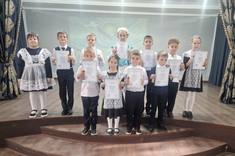 «Менің Отаным — Қазақстан» оқырмандар байқауы