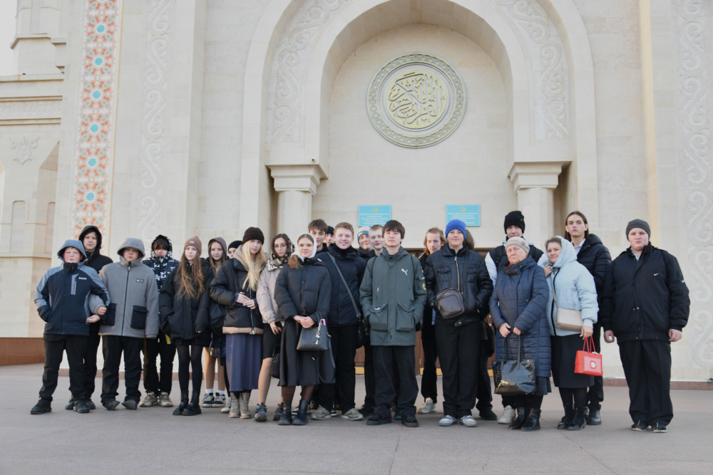 Рухани келісім күніне арналған экскурсия
