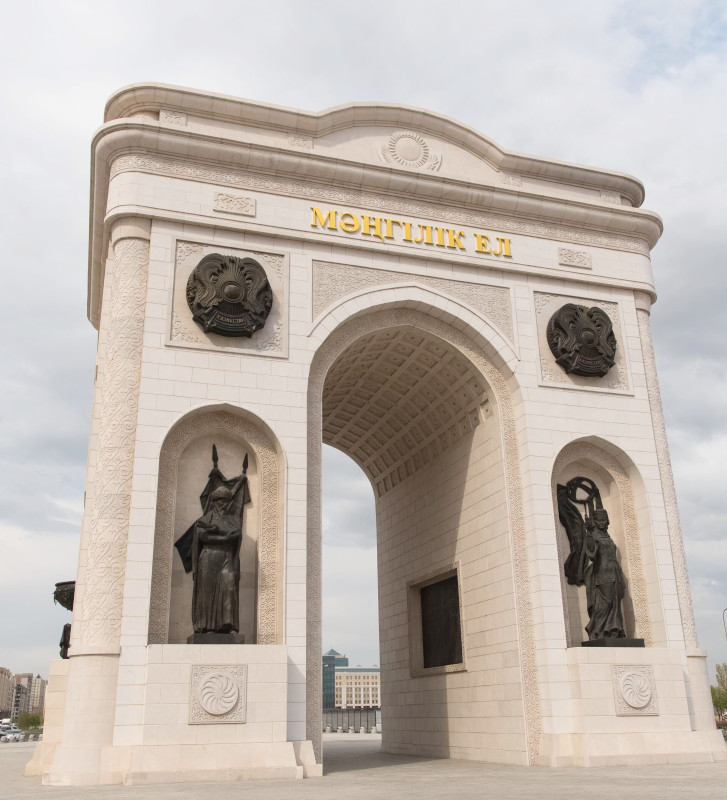 Путешествие в столицу нашей Родины