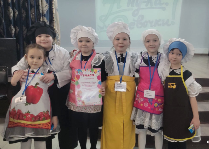 Конкурс «А ну-ка, девочки!» для учащихся младшего звена