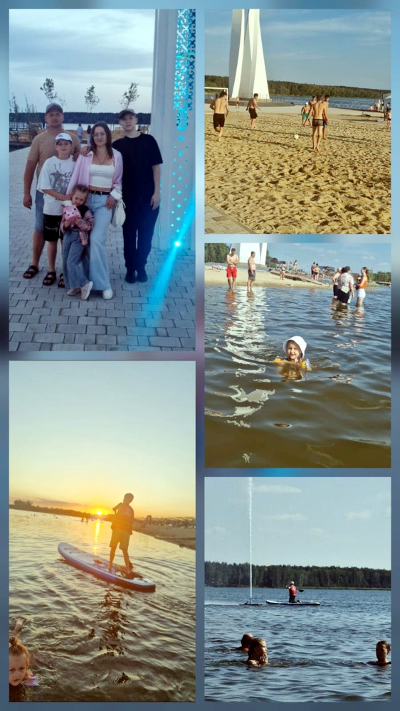 «Один день из жизни моей семьи»