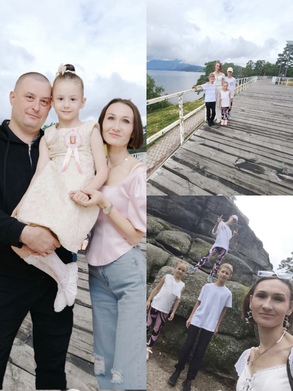 «Один день из жизни моей семьи»
