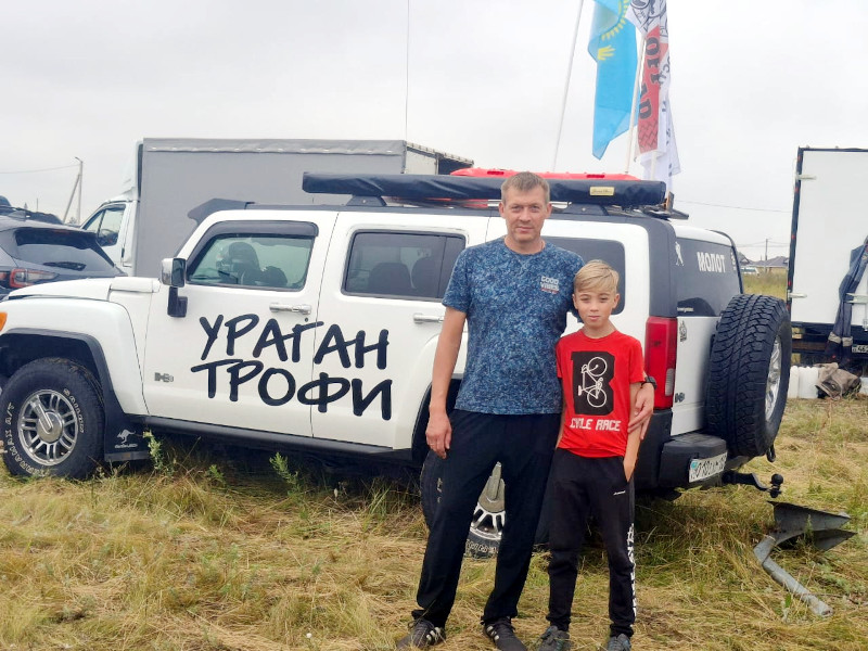 «Один день из жизни моей семьи»