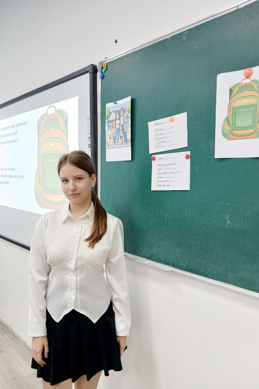 Семья — наша главная опора